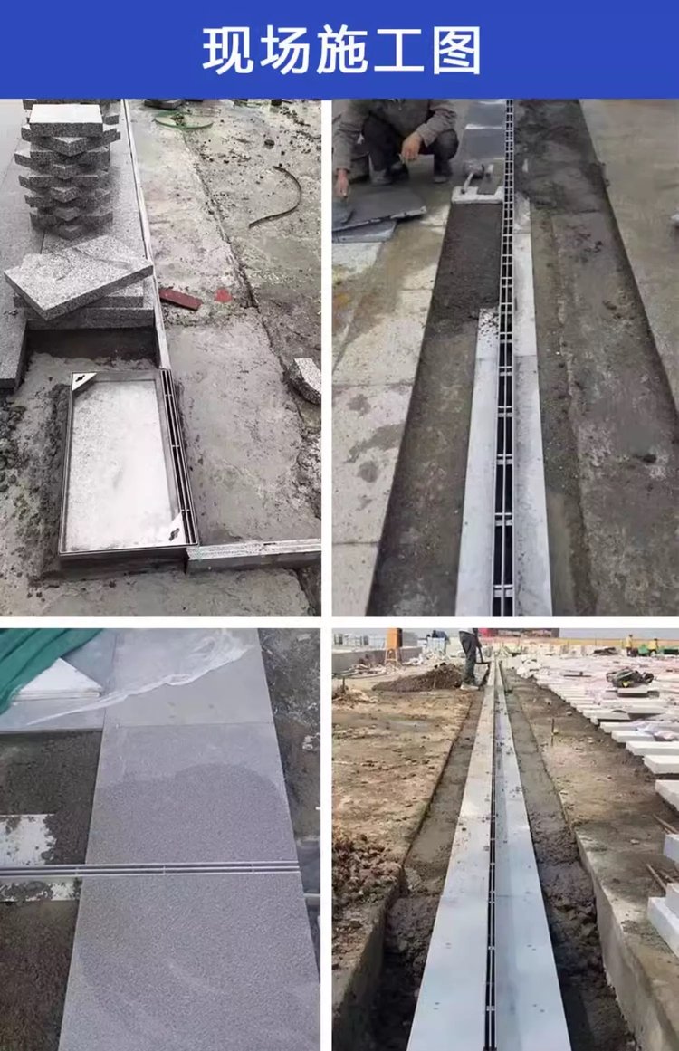 304不锈钢线性缝隙式排水沟盖板成品树脂u型排水槽市政园林可定制 -